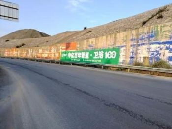 陕西榆林手绘墙体广告锁定城乡市场 陈仓3d立体墙绘