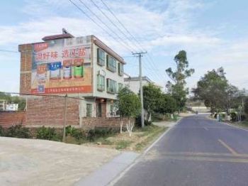 中山母婴用品户外墙体喷绘广告户外墙体喷绘,覆盖全省