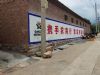 广东广东文化墙彩绘墙绘展新风 始兴手绘墙体广告