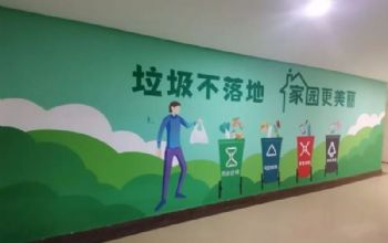广东惠州墙体广告户外巨幕 清远3d立体墙绘