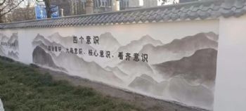 钦州筒仓墙体彩绘 华仕顿刷墙广告