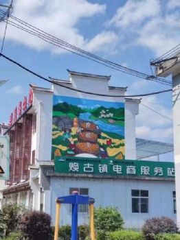 钦州商场墙面彩绘 澳斯曼刷墙广告