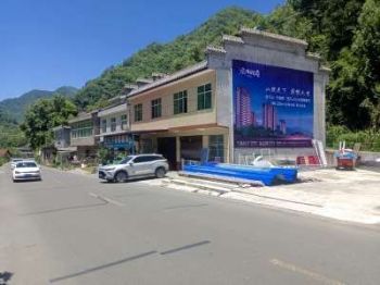 武汉墙体广告,地板户外喷字广告 围墙写广告