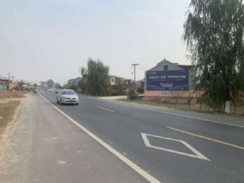 黄冈墙体广告,杏仁露墙体喷绘广告制作 墙体刷墙广告