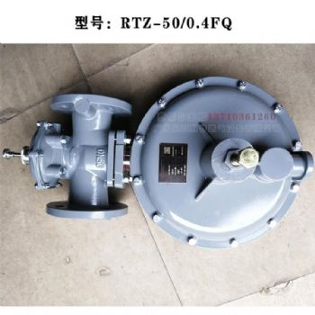 美国emersom艾默生rtz-50/0.4fq天然气中低压切断调压减压阀