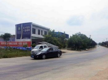 南京涂料化工墙体广告,app墙面喷绘广告,乡村振兴墙画手绘