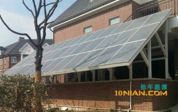光伏系统总承包光伏并网发电系统中并网点需满足条件工商业分布式光伏发电