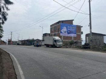 安阳建材下乡墙体广告有趣有料,手绘壁画壁墙喷绘广告