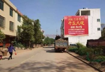 衡阳农耕文化墙彩绘图文并茂湘西望城刷墙广告