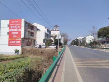 常德新农村手绘画图文并茂星沙喷绘墙体广告