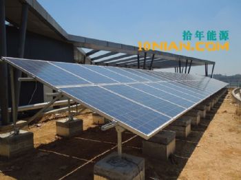 并网光伏电站用户负载优先使用光伏发电光伏系统总承包太阳能电站总投资