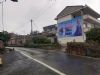 湖南株洲墙体广告覆盖千县万镇 雨花新农村手绘画