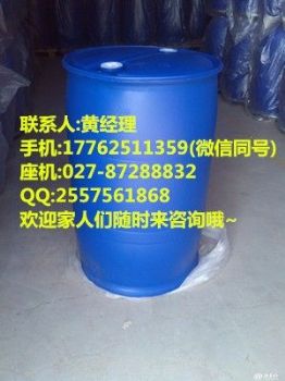 1，3-丙酮二羧酸二甲酯高品质供应商