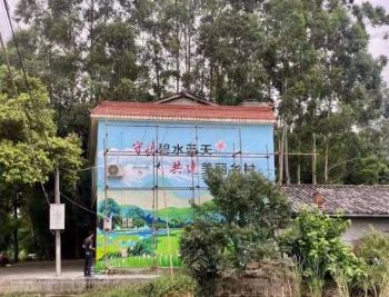 甘肃武威墙体广告走进千家亿户 酒泉肃北美丽乡村绘画