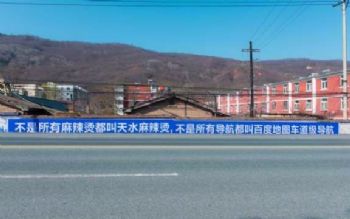 甘肃定西刷墙广告贴近目标人群 酒泉阿克塞宣传家风彩绘