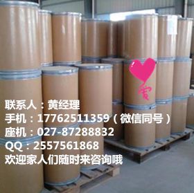 聚谷氨酸市场及生产工艺分析