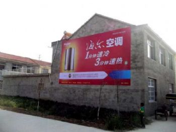 云浮墙体广告,汕头墙体喷绘广告安装城市文化墙