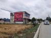 陕西汉中墙体广告 宁陕县墙体喷涂广告开拓终端市场
