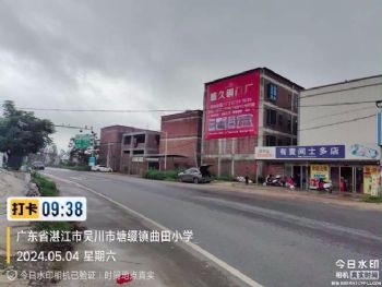 陕西渭南刷墙广告 石泉县喷绘广告墙绝佳点位
