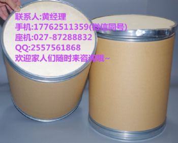 氯化铬简介及常见厂商