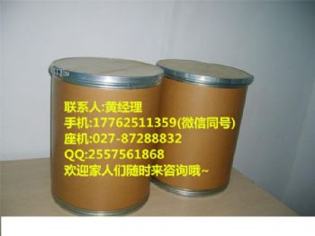 氯化铬赞不绝口长期合作厂家