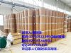 氯化铬源头厂家高品现货