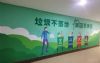 陕西咸阳喷绘墙体广告 咸阳手写刷墙广告大字乡村振兴彩绘