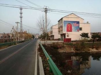 莆田墙体喷绘手绘广告言简意赅餐厅墙绘农村墙上涂广告