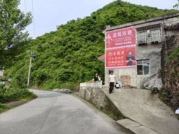 广东韶关新农村外墙彩绘图文并茂 湛江墙体广告