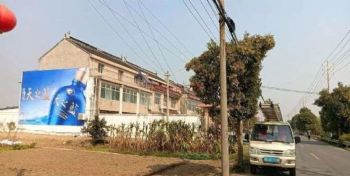 广东汕尾彩绘文化墙防水防晒 化州全国墙体广告