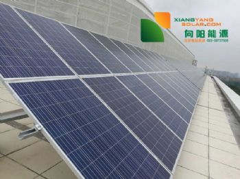 南京工商业太阳能发电光伏电站总承包太阳能电站投资分布式光伏发电