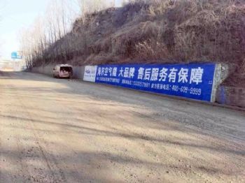 广东汕头农村墙上刷广告 濠江墙体写大字广告彩绘文化墙