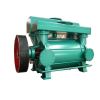 2be3500 liquid ring vacuum pump/circulation pump