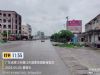 湖南株洲墙体喷绘广告天心 墙体写大字广告新农村手绘画