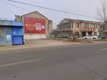 湖南湖南喷绘**广告制作常德 刷墙广告乡村振兴墙绘
