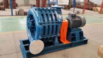c400-1.4 series high flow multi-stage centrifugal blower /air pump