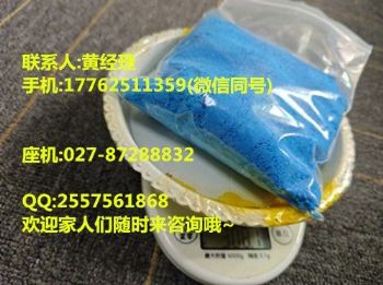 草酸氧钒有什么特点