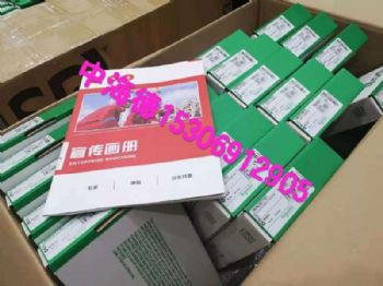 2024现货140ddi85300原装