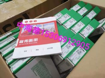 原装140ari03010正品