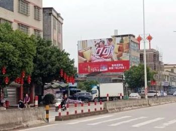 浙江湖州墙体广告,3d手工彩绘,户外墙体喷绘广告