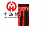 现货原装tsxp572623m正品