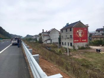 佛山墙体广告 台州喷绘广告墙乡村文化墙