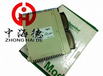 现货tsxp573623正品原装