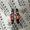 现货mkd025b-144-gg1-kn正品
