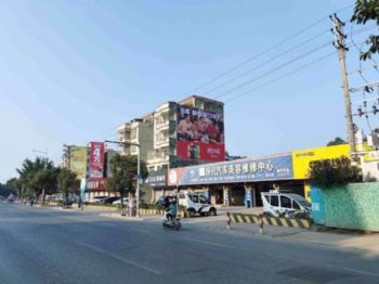 福建墙体广告 广西喷字墙体广告 肇庆围墙写广告