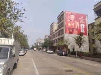 龙岩墙体广告 防城港墙体喷字广告 惠州户外墙体广告