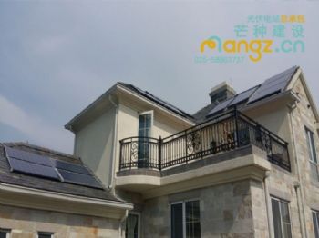 分布式光伏发电光储直柔系统的注意事项太阳能电站总承包