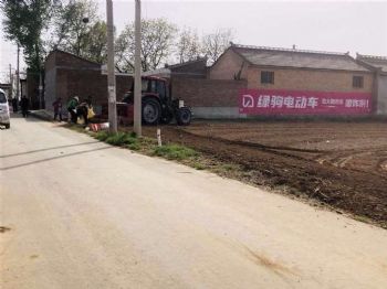 马鞍山墙体广告,周口墙体喷绘广告制作,宿迁外墙墙画