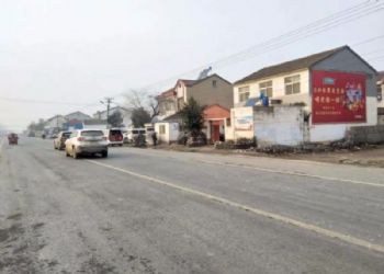 铜陵墙体广告,鹤壁墙体刷广告,泰州新农村文化墙
