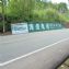 乐山喷绘墙体广告江油市墙体标语用心地接收市场反馈